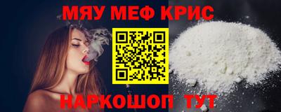 шишки Ликино-Дулёво