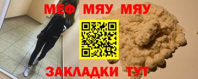 индика Лесосибирск
