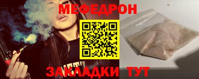 а пвп мука Ливны