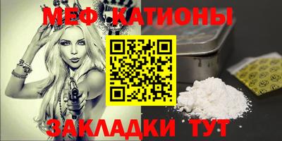 индика Лесосибирск