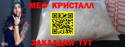 шишки Ликино-Дулёво