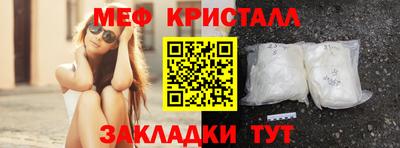 а пвп мука Ливны