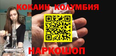 а пвп мука Ливны