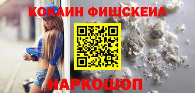 индика Лесосибирск