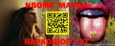 индика Лесосибирск