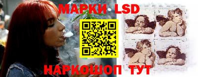 а пвп мука Ливны