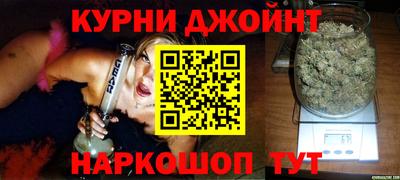 а пвп мука Ливны