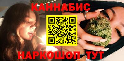 а пвп мука Ливны