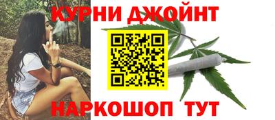 шишки Ликино-Дулёво