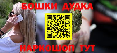а пвп мука Ливны
