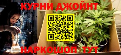 а пвп мука Ливны