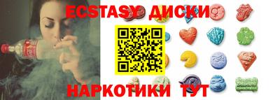 индика Лесосибирск