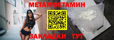 индика Лесосибирск