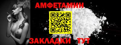 индика Лесосибирск