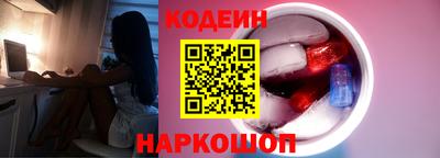 а пвп мука Ливны