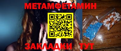шишки Ликино-Дулёво