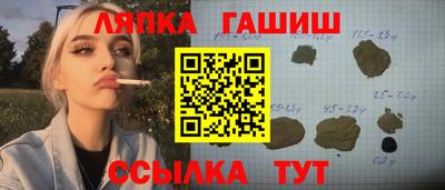 а пвп мука Ливны