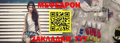 индика Лесосибирск