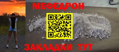 шишки Ликино-Дулёво