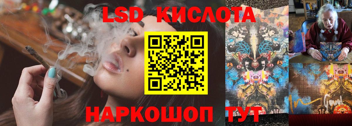 MDMA  КЕТАМИН  Камень-на-Оби  Codein  Вход с VPN  МЕФ кристаллы  Экстази  Купить наркотик  Alpha-PVP СК кристаллы  Cocaine  ГАШ 